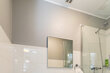 Alquilar apartamento amueblado en Hamburgo Hohenfelde/Wandsbeker Stieg. cuarto de baño 4 (pequ)