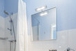 Alquilar apartamento amueblado en Hamburgo Hohenfelde/Wandsbeker Stieg.  cuarto de baño 5 (pequ)