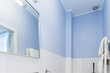 moeblierte Wohnung mieten in Hamburg Hohenfelde/Wandsbeker Stieg. Extra-WC 4 (klein)