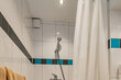 Alquilar apartamento amueblado en Hamburgo Eimsbüttel/Eidelstedter Weg. cuarto de baño 4 (pequ)