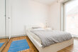 Alquilar apartamento amueblado en Hamburgo Eimsbüttel/Langenfelder Damm.  dormitorio 6 (pequ)