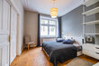 moeblierte Wohnung mieten in Hamburg Ottensen/Boninstraße.  Schlafzimmer 7 (klein)