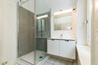 Alquilar apartamento amueblado en Hamburgo Rotherbaum/Rothenbaumchaussee.  cuarto de baño 8 (pequ)