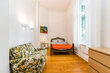moeblierte Wohnung mieten in Hamburg Rotherbaum/Rothenbaumchaussee.  2. Schlafzimmer 6 (klein)