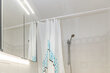 Alquilar apartamento amueblado en Hamburgo Eilbek/Blumenau.  cuarto de baño 2 (pequ)