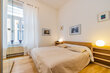 moeblierte Wohnung mieten in Hamburg Rotherbaum/Rothenbaumchaussee. Schlafzimmer 3 (klein)
