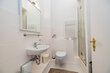 moeblierte Wohnung mieten in Hamburg Rotherbaum/Rothenbaumchaussee. Badezimmer 3 (klein)