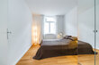 moeblierte Wohnung mieten in Hamburg Rotherbaum/Rothenbaumchaussee.  Schlafzimmer 5 (klein)