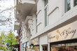 Alquilar apartamento amueblado en Hamburgo St. Georg/Knorrestraße. alrededores 6 (pequ)