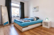 Alquilar apartamento amueblado en Hamburgo Hoheluft/Heckscherstraße.  dormitorio 5 (pequ)