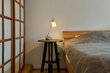furnished apartement for rent in Hamburg Rotherbaum/Rutschbahn. 34 (small)