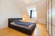 moeblierte Wohnung mieten in Hamburg Rotherbaum/Bornstraße.  Schlafzimmer 5 (klein)