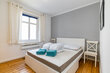 moeblierte Wohnung mieten in Hamburg Winterhude/Geibelstraße.  Schlafzimmer 5 (klein)