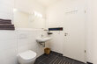 moeblierte Wohnung mieten in Hamburg Stellingen/Privatweg. Badezimmer 6 (klein)