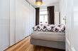 Alquilar apartamento amueblado en Hamburgo Winterhude/Roepersweg. dormitorio 5 (pequ)