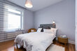 moeblierte Wohnung mieten in Hamburg Ottensen/Beetsweg. Schlafzimmer 5 (klein)