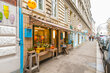 Alquilar apartamento amueblado en Hamburgo Karoviertel/Glashüttenstraße. alrededores 16 (pequ)