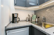 Alquilar apartamento amueblado en Hamburgo Niendorf/Sootbörn. cocina 6 (pequ)