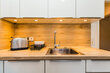 Alquilar apartamento amueblado en Hamburgo Barmbek/Pfenningsbusch. cocina 8 (pequ)