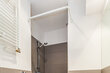 Alquilar apartamento amueblado en Hamburgo Barmbek/Pfenningsbusch. cuarto de baño 4 (pequ)