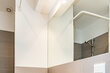Alquilar apartamento amueblado en Hamburgo Barmbek/Pfenningsbusch. cuarto de baño 5 (pequ)