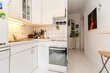 moeblierte Wohnung mieten in Hamburg St. Pauli/Gilbertstraße. 52 (klein)