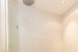 Alquilar apartamento amueblado en Hamburgo Hohenfelde/Sechslingspforte. cuarto de baño 4 (pequ)