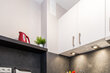 furnished apartement for rent in Hamburg Eimsbüttel/Bismarckstraße. kitchen 4 (small)