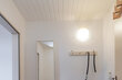 moeblierte Wohnung mieten in Hamburg Fuhlsbüttel/Heschredder. 34 (klein)