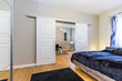 moeblierte Wohnung mieten in Hamburg Harvestehude/Parkallee. Schlafzimmer 7 (klein)