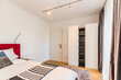 moeblierte Wohnung mieten in Hamburg Ottensen/Friedensallee.  2. Schlafzimmer 9 (klein)