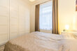 furnished apartement for rent in Hamburg Altona/Langenfelder Straße.  bedroom 6 (small)