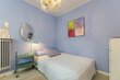 furnished apartement for rent in Hamburg St. Georg/An der Alster. 46 (small)