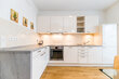 furnished apartement for rent in Hamburg Lokstedt/Veilchenweg.  kitchen 14 (small)