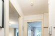 Alquilar apartamento amueblado en Hamburgo Eppendorf/Geschwister-Scholl-Straße. pasillo 3 (pequ)