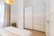 moeblierte Wohnung mieten in Hamburg Altona/Felicitas-Kukuck-Straße. Schlafzimmer 12 (klein)