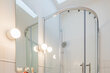 moeblierte Wohnung mieten in Hamburg Eppendorf/Geschwister-Scholl-Straße. Badezimmer 4 (klein)