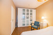 Alquilar apartamento amueblado en Hamburgo Lokstedt/Julius-Vosseler-Straße. dormitorio 8 (pequ)