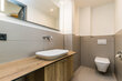 moeblierte Wohnung mieten in Hamburg Horn/Nedderndorfer Weg. Badezimmer 8 (klein)