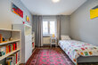 Alquilar apartamento amueblado en Hamburgo Fuhlsbüttel/Niedernstegen.   40 (pequ)