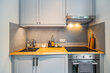 Alquilar apartamento amueblado en Hamburgo Sternschanze/Margaretenstraße.  cocina 8 (pequ)