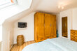 moeblierte Wohnung mieten in Hamburg Meiendorf/Islandstraße.  Schlafzimmer 8 (klein)