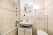 furnished apartement for rent in Hamburg Blankenese/Caprivistraße.  bathroom 3 (small)