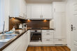 Alquilar apartamento amueblado en Hamburgo Jenfeld/Singelmannsweg. cocina 6 (pequ)