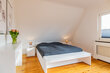 moeblierte Wohnung mieten in Hamburg Berne/Dompfaffenweg.  Schlafzimmer 7 (klein)