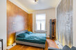 moeblierte Wohnung mieten in Hamburg Bergedorf/Holtenklinker Straße.  Schlafzimmer 8 (klein)