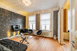 moeblierte Wohnung mieten in Hamburg Bergedorf/Holtenklinker Straße.  Wohnzimmer 10 (klein)