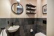 moeblierte Wohnung mieten in Hamburg Barmbek/Biedermannplatz. 2. Badezimmer 6 (klein)