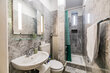 Alquilar apartamento amueblado en Hamburgo Winterhude/Alsterdorfer Straße. cuarto de baño 2 (pequ)