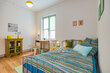 furnished apartement for rent in Hamburg Altona/Alsenplatz.  bedroom 9 (small)